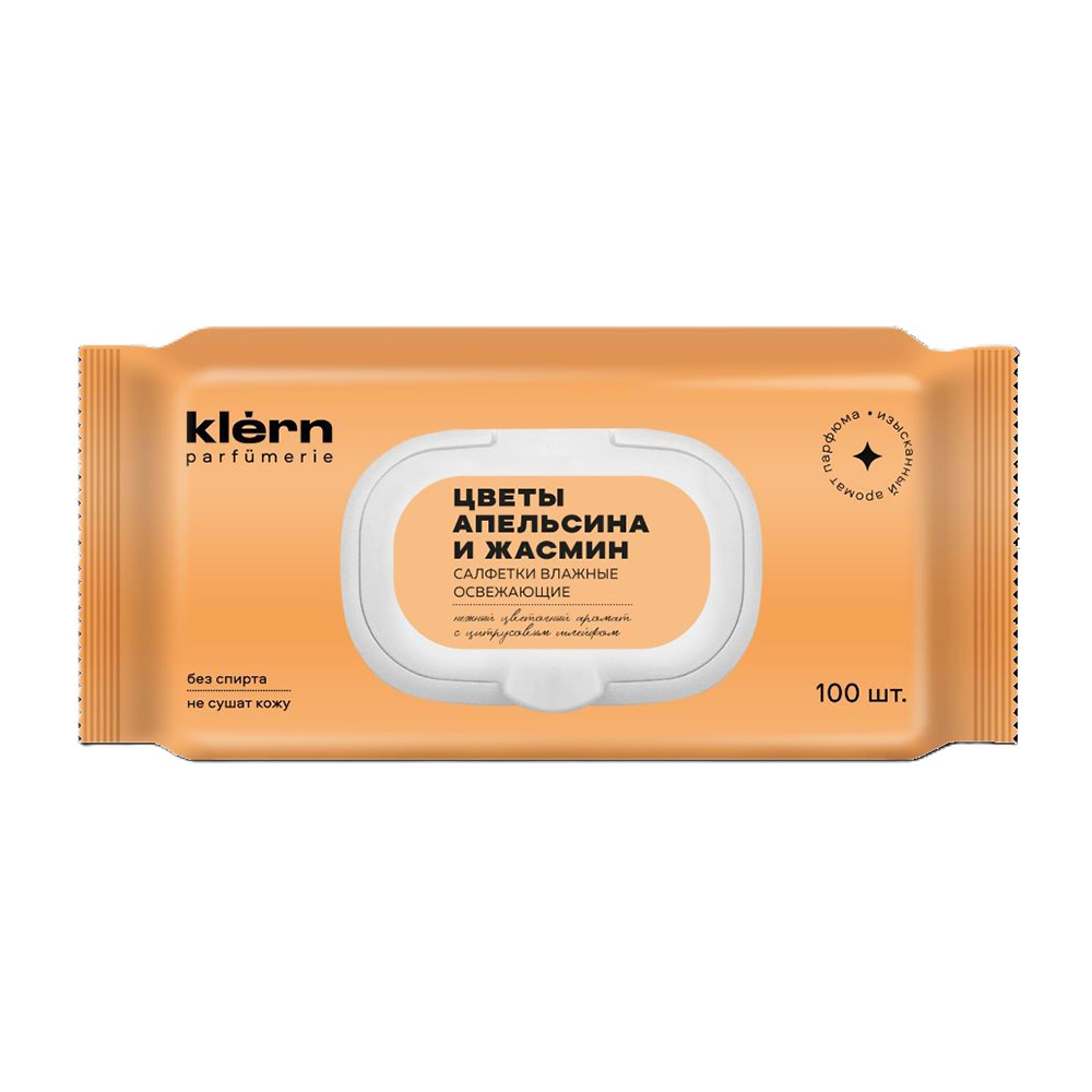 Изображение товара Влажные Салфетки Klern Parfumerie Апельсин и Жасмин 100шт