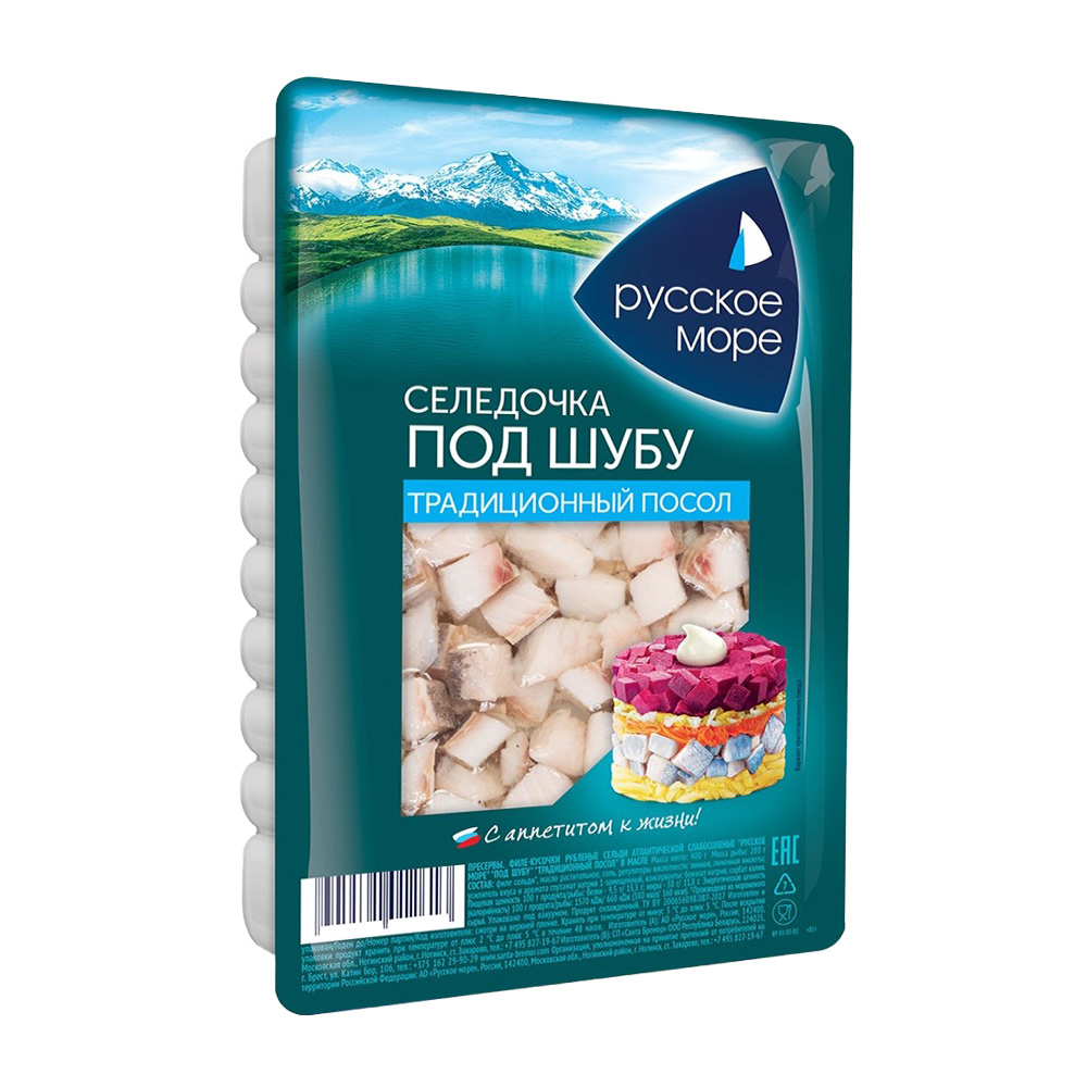 Изображение товара Сельдь Русское Море под Шубу Филе-Кусочки в Масле 400г
