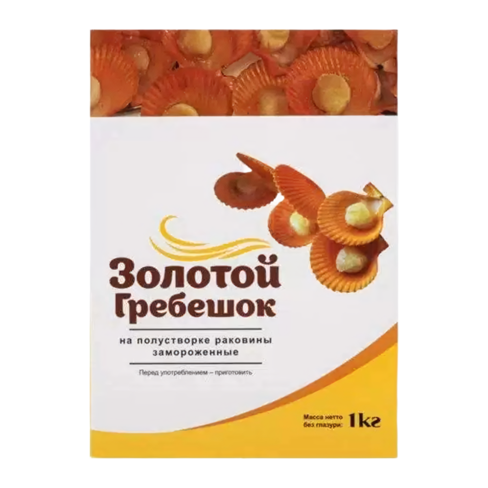 Изображение товара Гребешок Золотой на полустворке 45/55 1 кг