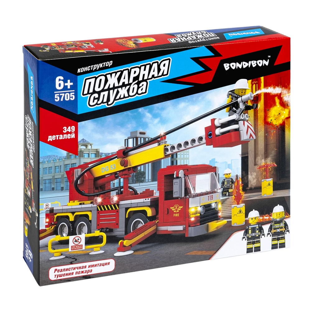 Изображение товара Конструктор Bondibon Пожарная Служба