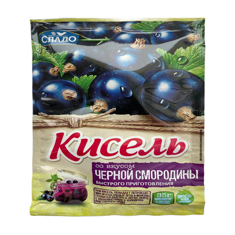 Изображение товара Кисель Сладо Черная Смородина 35г