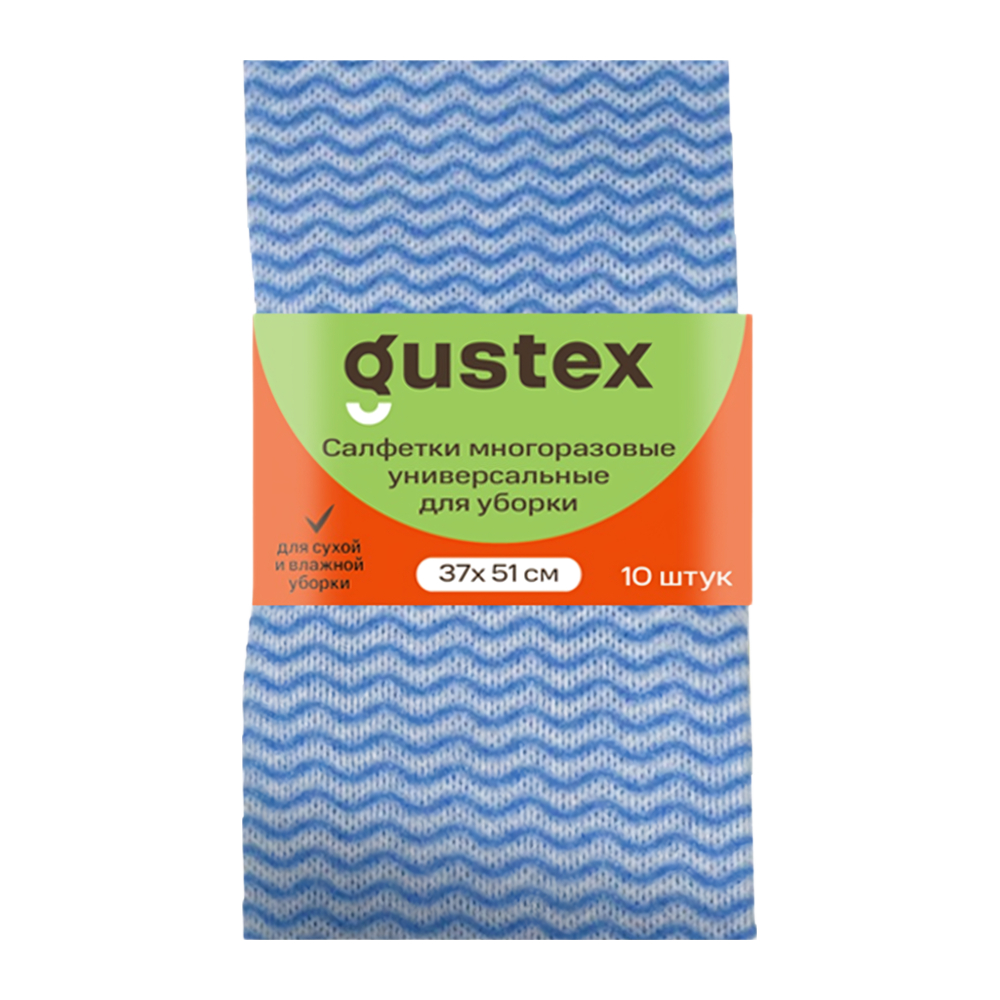 Изображение товара Салфетки Gustex для Уборки Многоразовые Универсальные 10шт