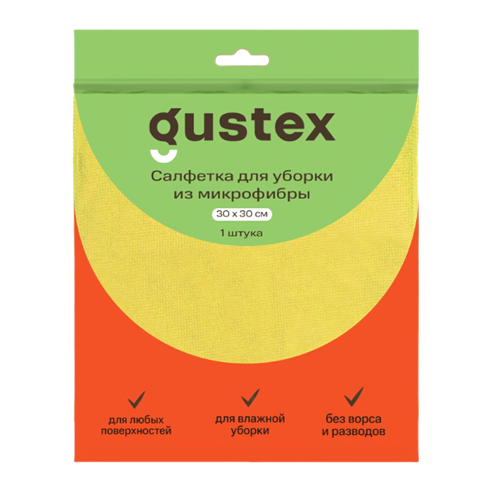 Изображение товара Салфетка Gustex для Уборки из Микрофибры 1шт