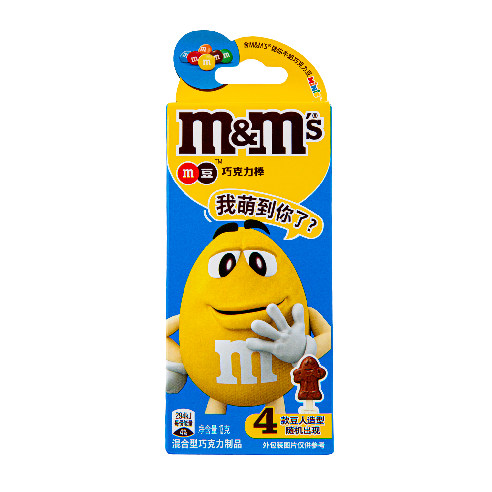 Изображение товара Фигурки Шоколадные M&Ms на Палочке 13г