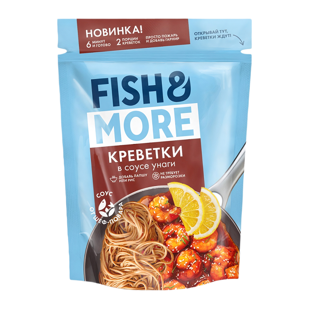 Изображение товара Креветки Fish&More Свежемороженые в Соусе Унаги 400г