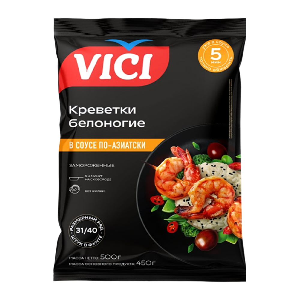 Изображение товара Креветки Vici в соусе по-азиатски 500 г - готовый морепродукт для быстрых блюд Изображение товара Креветки Vici в соусе по-азиатски 500 г - готовый морепродукт для быстрых блюд