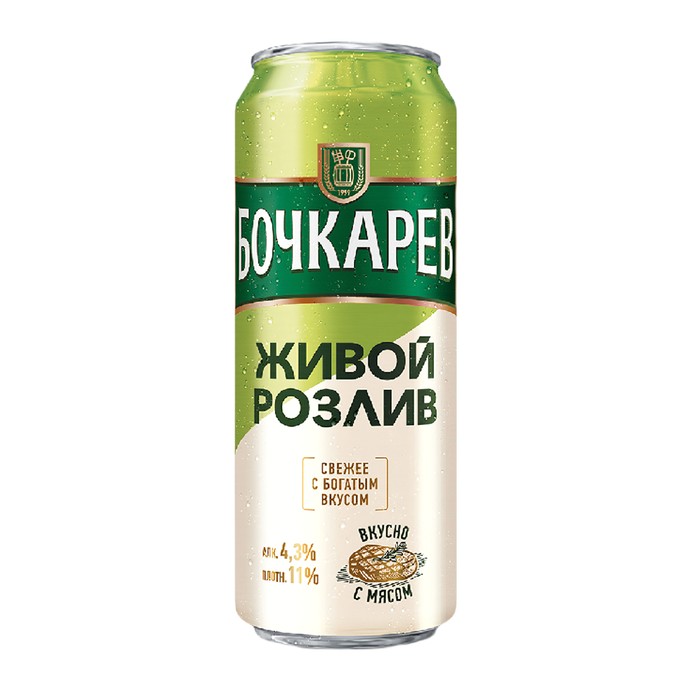 Изображение товара Пиво Бочкарев Живой Розлив Светлое 4,3% 0,43л ж/б
