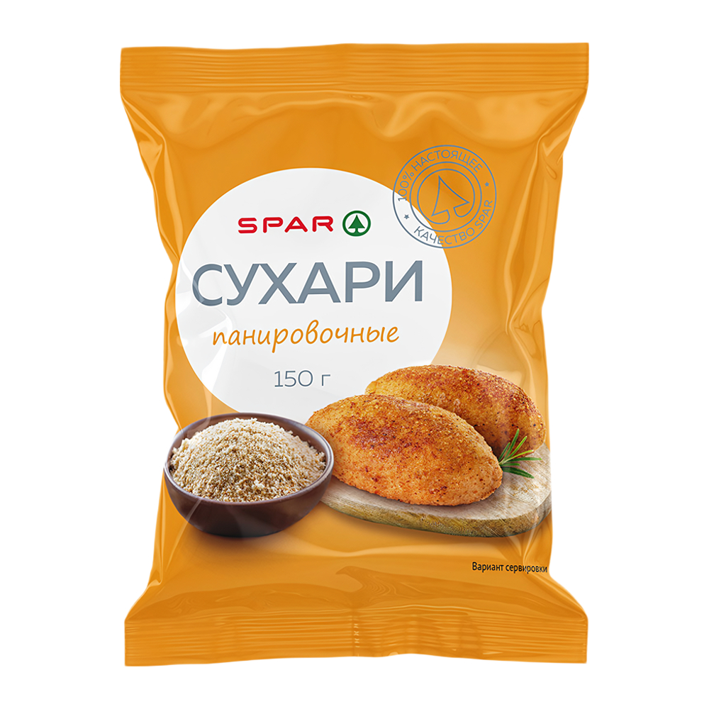 Изображение товара Сухари Панировочные SPAR 150г