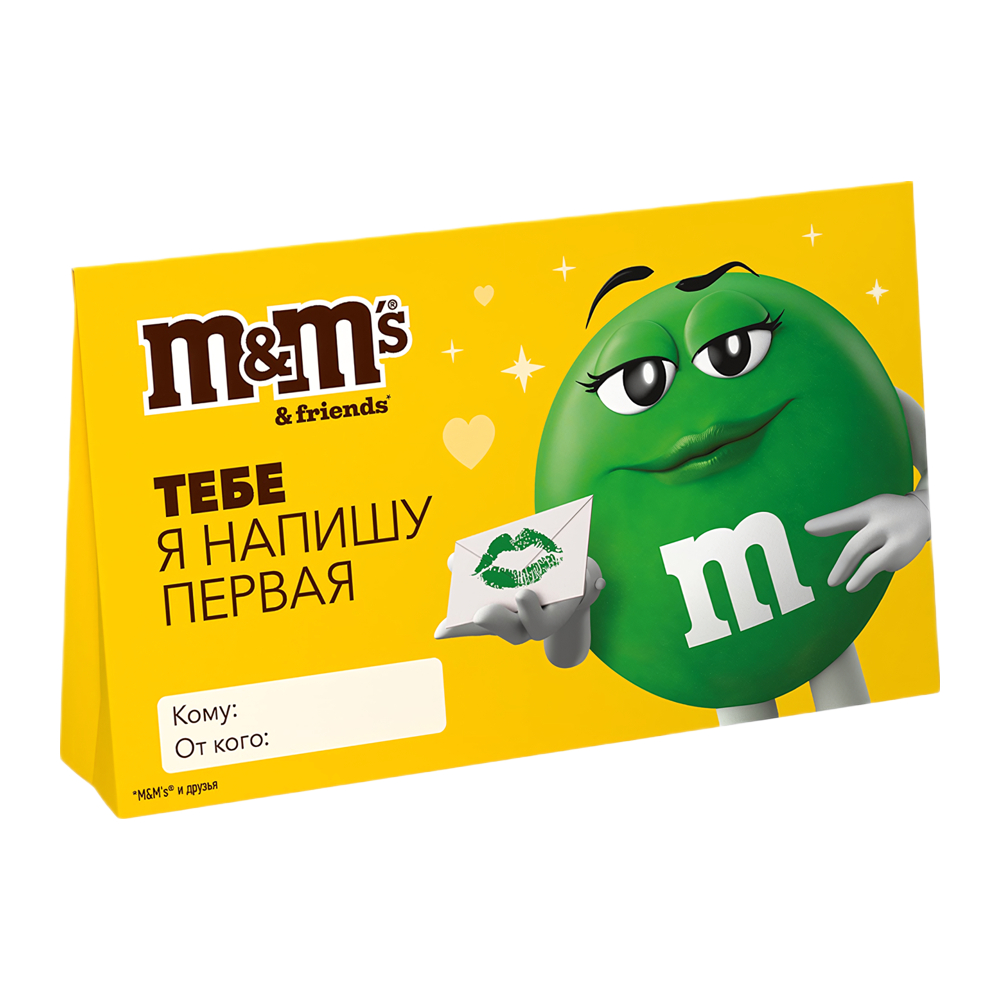 Изображение товара Подарочный Набор M&Ms Friends Валентинка 83г