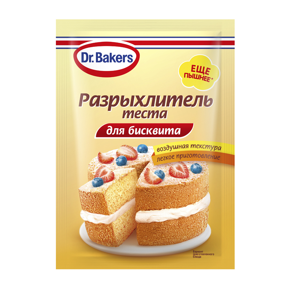 Изображение товара Разрыхлитель Теста Dr.Bakers для Бисквита 25г