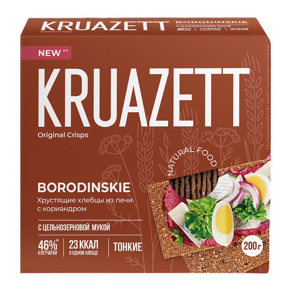 Изображение товара Хлебцы Kruazett Бородинские 200г