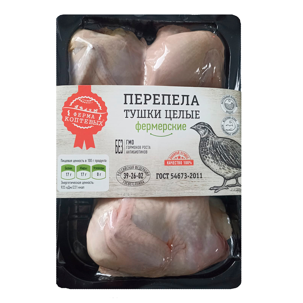Изображение товара Тушки перепелов Ферма Коптевых охлажденные 500 г
