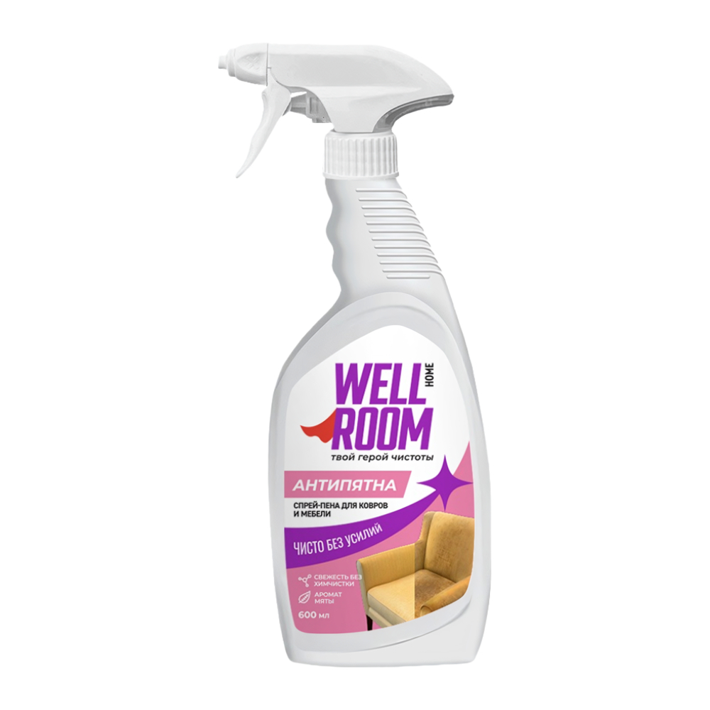 Изображение товара Средство Чистящее Wellroom для Ковров и Мебели 600мл