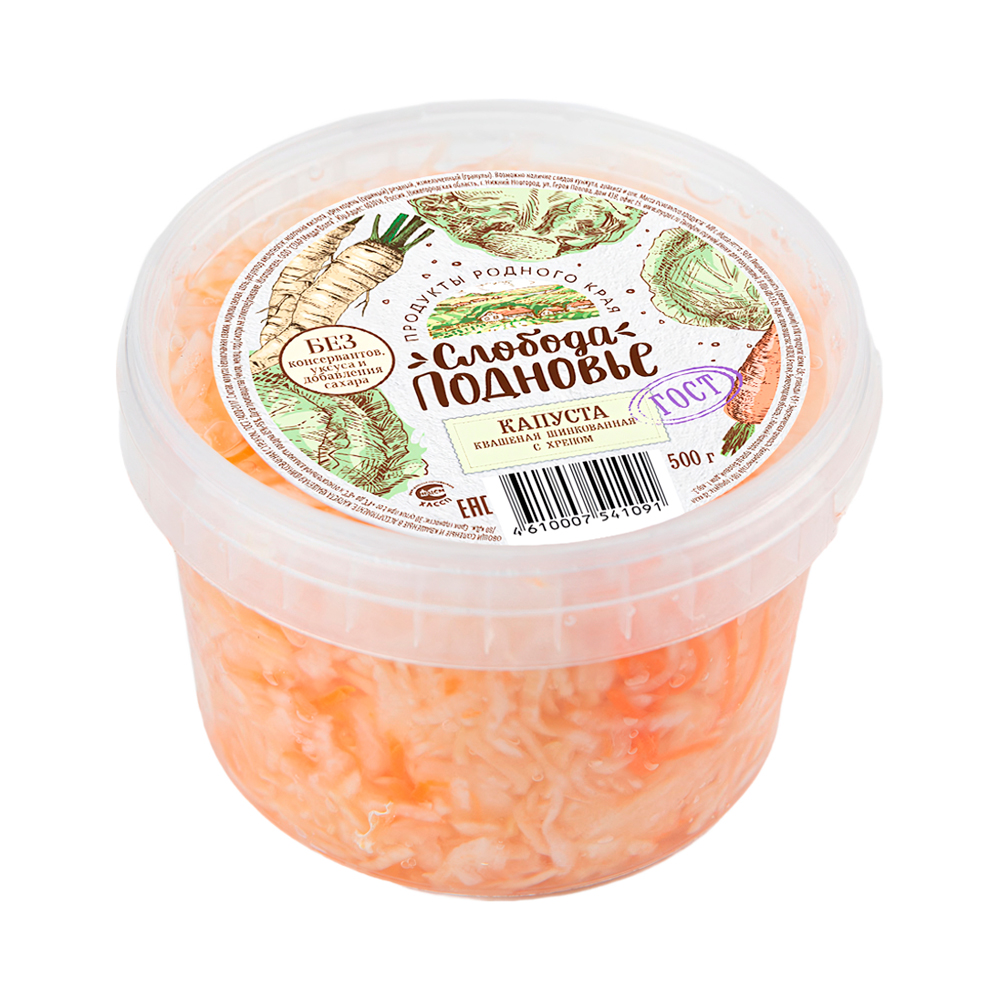 Изображение товара Капуста Слобода Подновье Квашеная Шинкованная с Хреном 500г