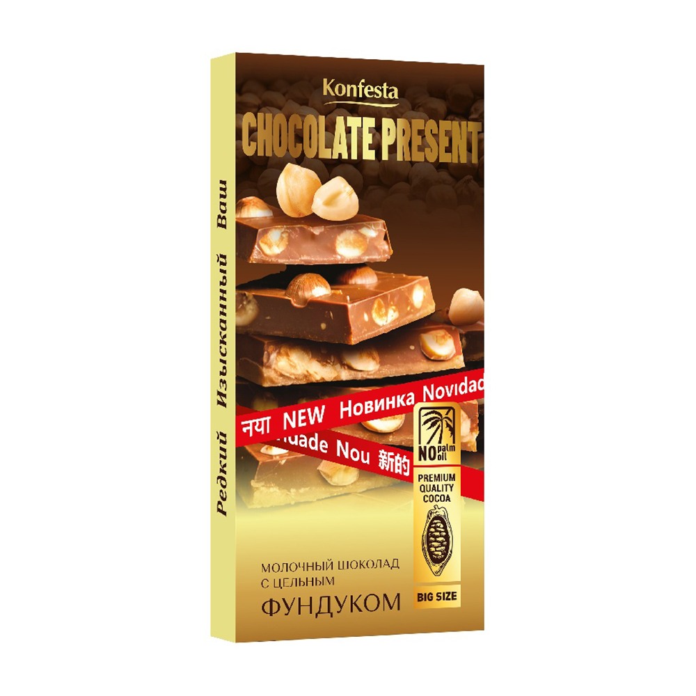 Изображение товара Шоколад Konfesta Молочный с Цельным Фундуком 180г