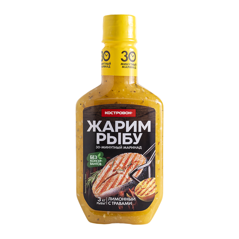 Изображение товара Маринад Костровок для Рыбы 300г