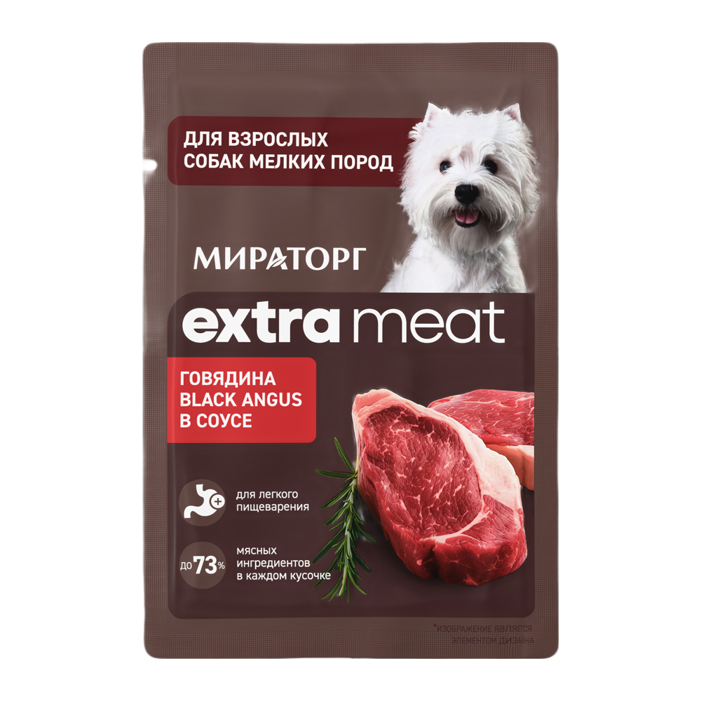 Изображение товара Корм Влажный для Собак Мираторг Говядина в Соусе 80г
