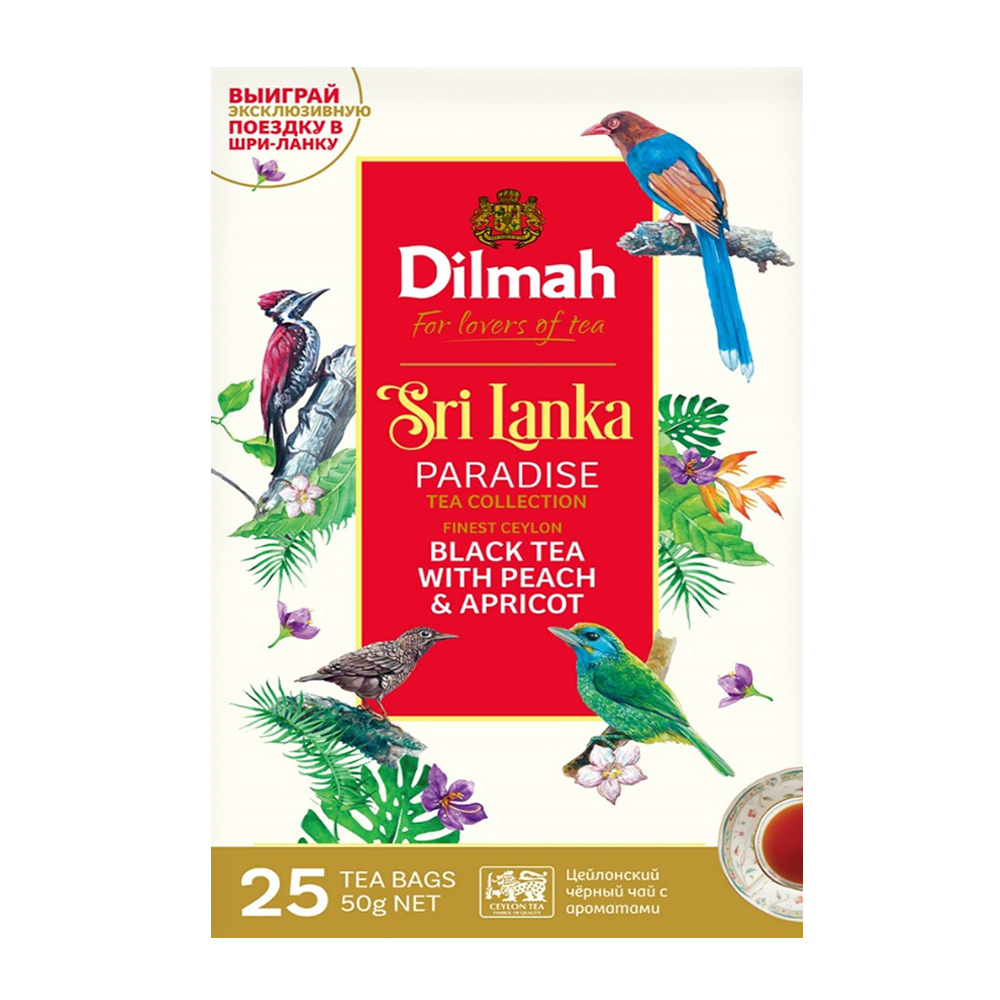 Изображение товара Чай Черный Dilmah Персик и Абрикос 25 Пакетиков