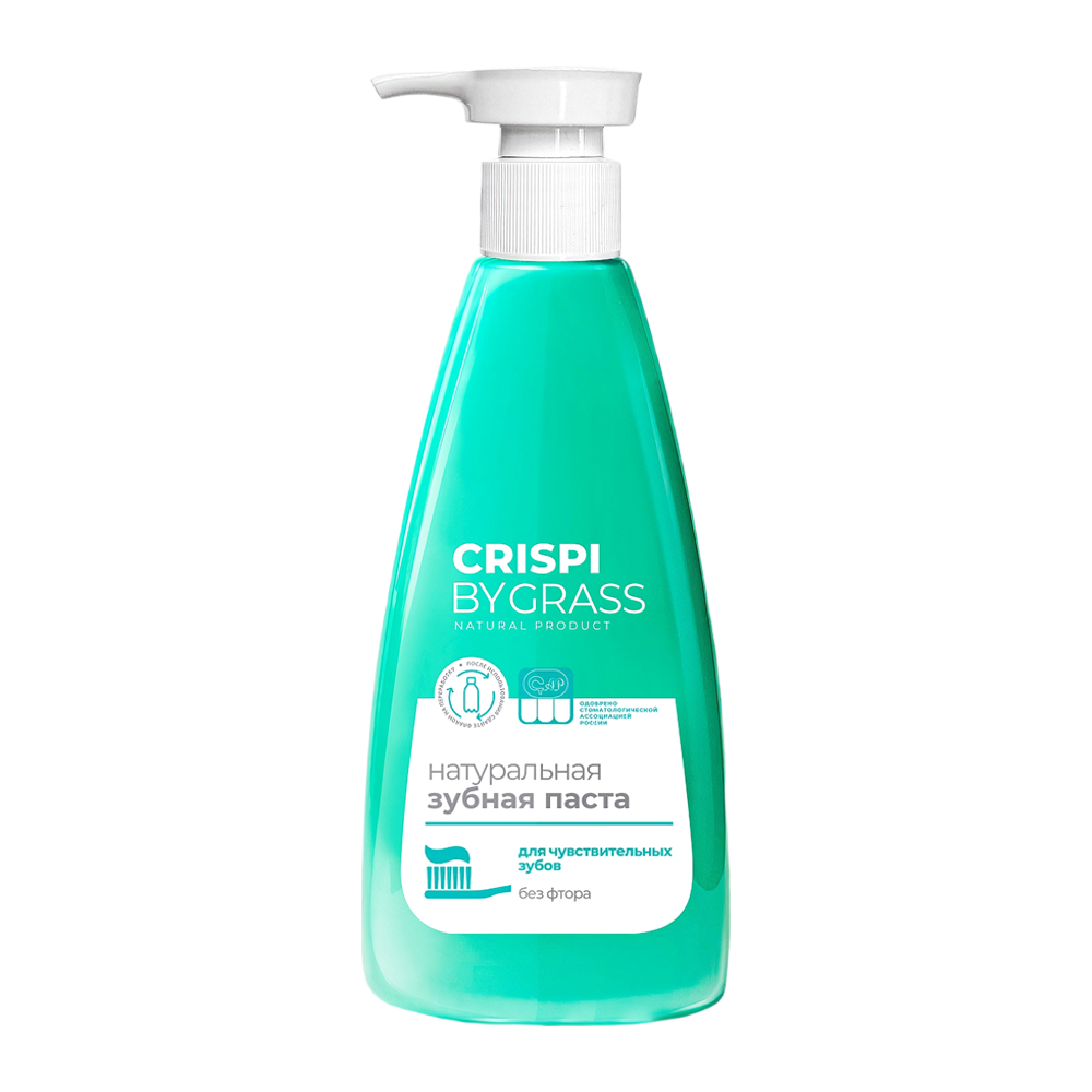 Изображение товара Зубная Паста Crispi для Чувствительных Зубов 250мл