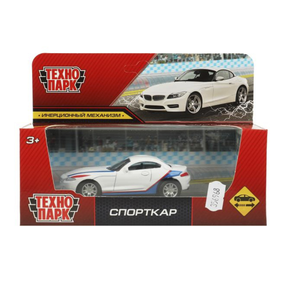 Изображение товара Машина Технопарк Металлическая Спорткар Белая