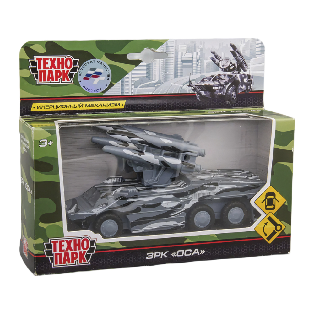 Изображение товара Машина Технопарк Металлическая Зрк Серая