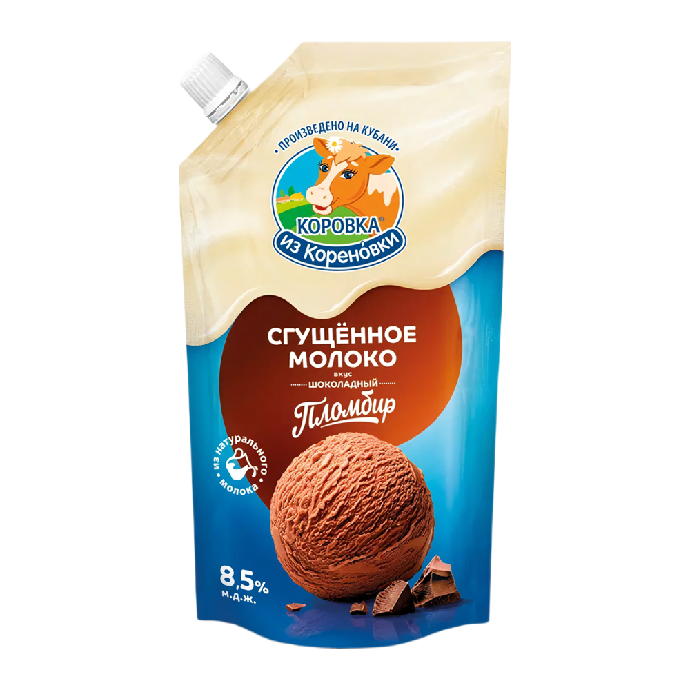 Изображение товара Сгущённое молоко Коровка из Кореновки Шоколадный пломбир 8,5% 270 г