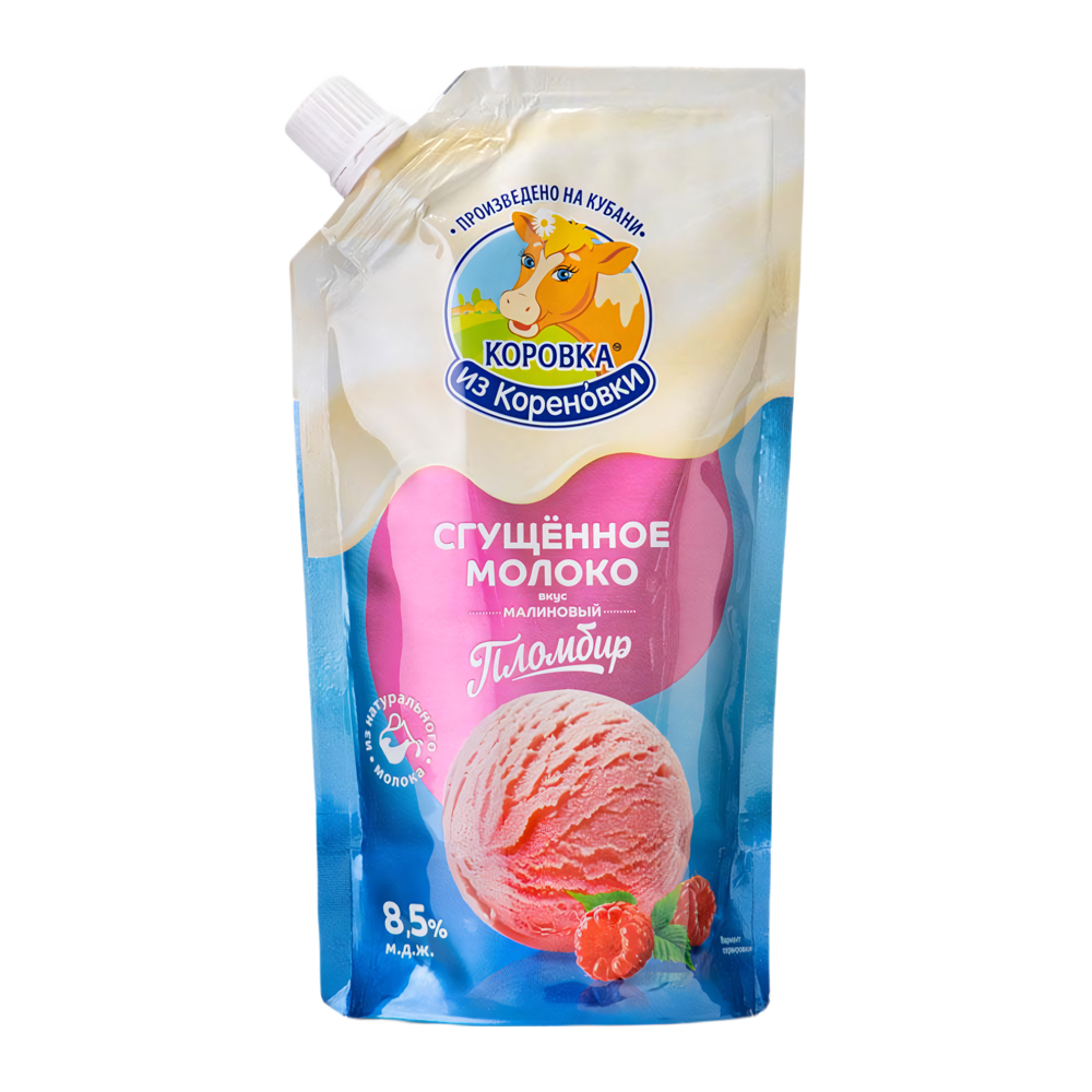 Изображение товара Молоко сгущенное Коровка из Кореновки Малина 8,5% 270 г