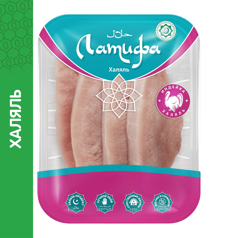 Изображение товара Стейк грудки индейки Латифа 0.45 кг — диетическое мясо