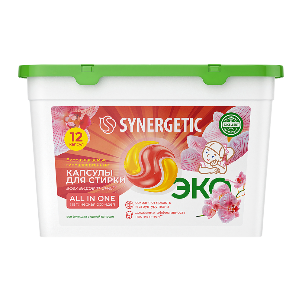 Изображение товара Капсулы для Стирки Synergetic All In One 12шт Изображение товара Капсулы для Стирки Synergetic All In One 12шт