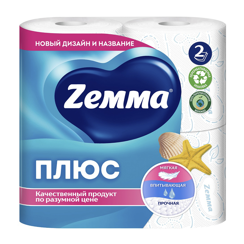 Изображение товара Туалетная Бумага Zemma Плюс Океан 2 Слоя 4 Рулона Изображение товара Туалетная Бумага Zemma Плюс Океан 2 Слоя 4 Рулона