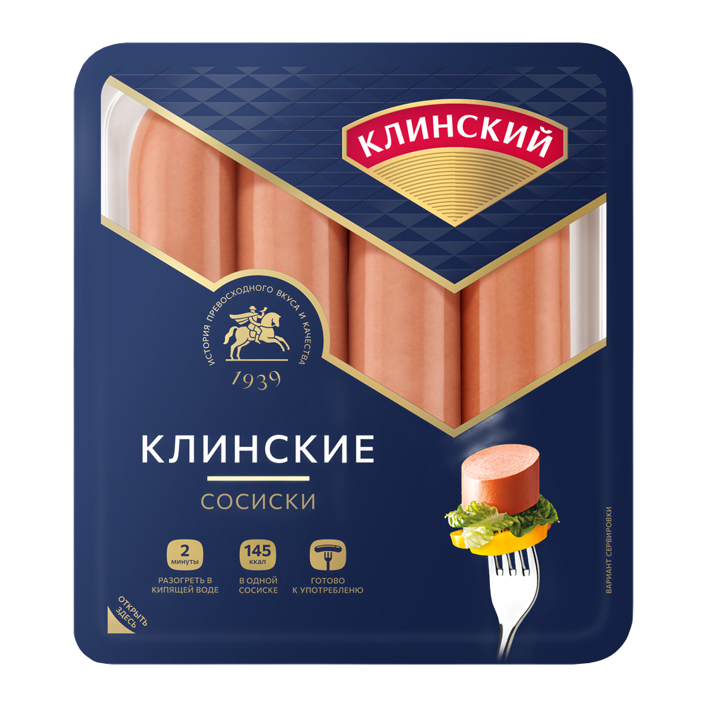Изображение товара Сосиски Клинские 410 г - качественный российский продукт для любой кухни Изображение товара Сосиски Клинские 410 г - качественный российский продукт для любой кухни