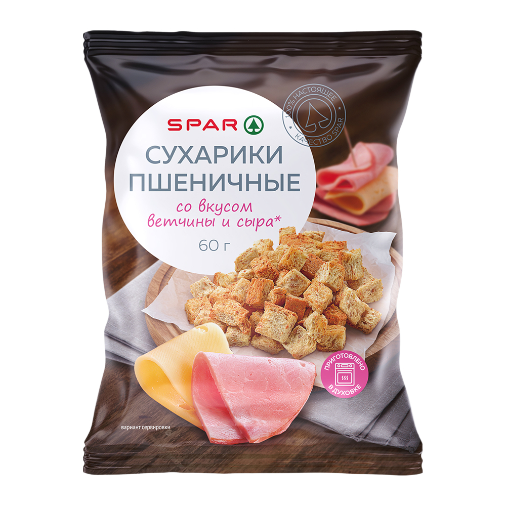 Изображение товара Сухарики SPAR Пшеничные со Вкусом Ветчины и Сыра 60г Изображение товара Сухарики SPAR Пшеничные со Вкусом Ветчины и Сыра 60г
