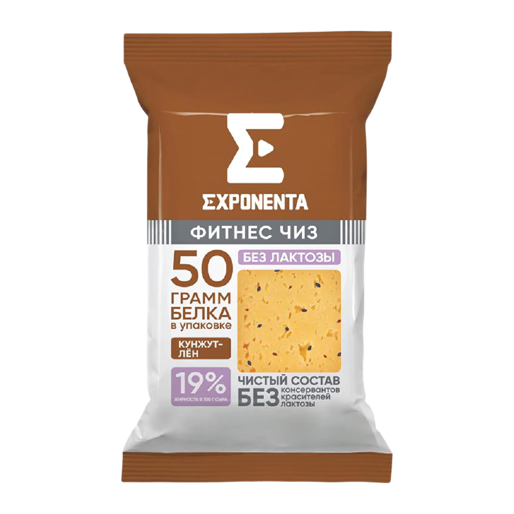 Изображение товара Сыр без лактозы EXPONENTA с кунжутом и льном 35% 165г