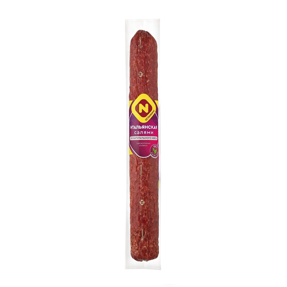 Изображение товара Колбаса Сырокопченая Останкино Салями Итальянская Изображение товара Колбаса Сырокопченая Останкино Салями Итальянская