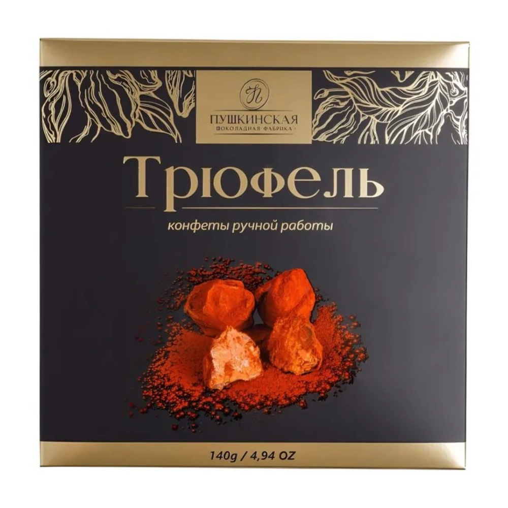 Изображение товара Набор Конфет Трюфель 140г Изображение товара Набор Конфет Трюфель 140г