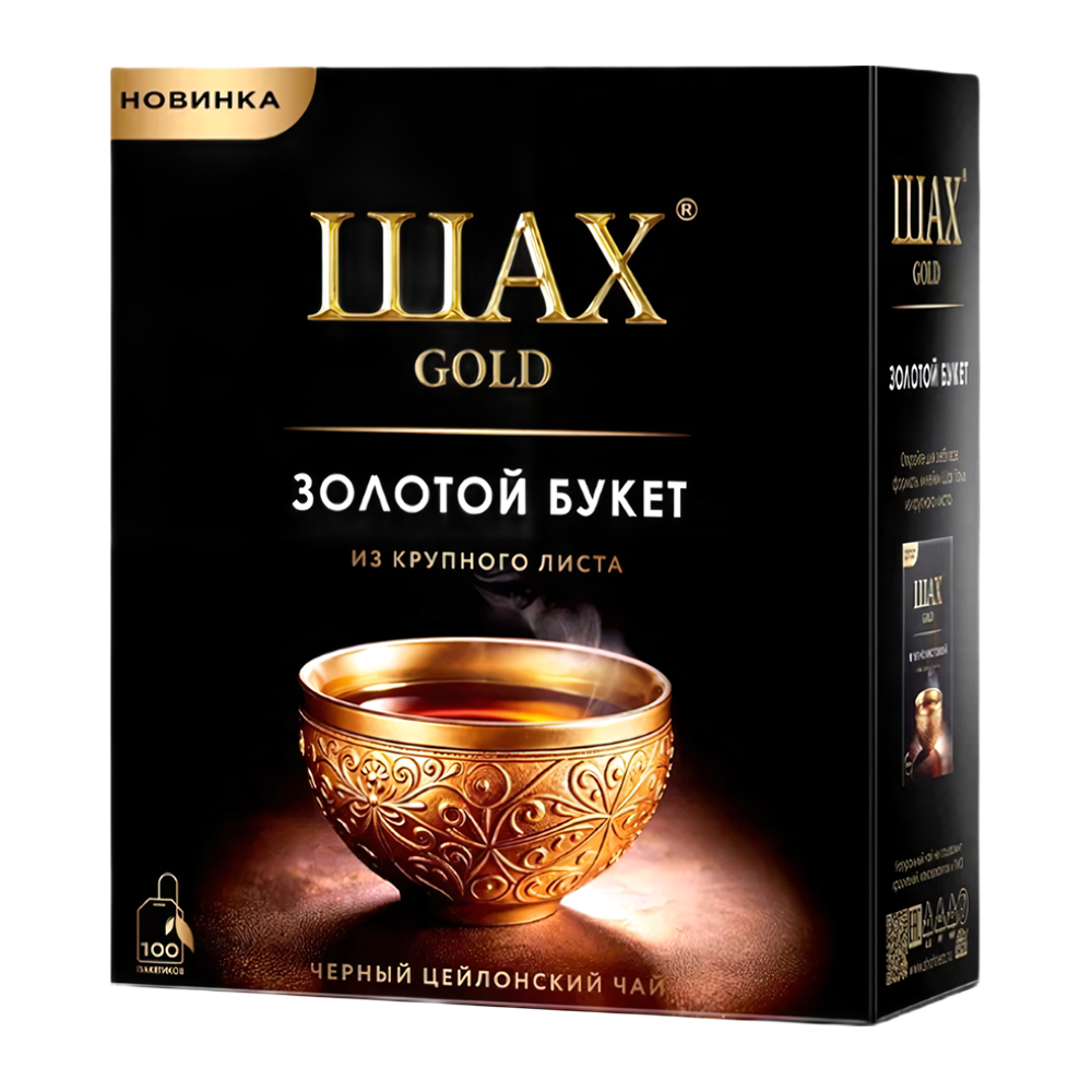 Изображение товара Чай Черный Шах Gold Золотой Букет 100 Пакетиков