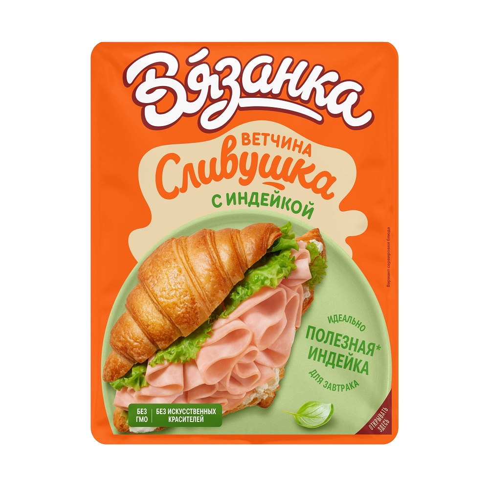 Изображение товара Ветчина ВЯЗАНКА Сливушка с индейкой 100г полезная и нежная Изображение товара Ветчина ВЯЗАНКА Сливушка с индейкой 100г полезная и нежная