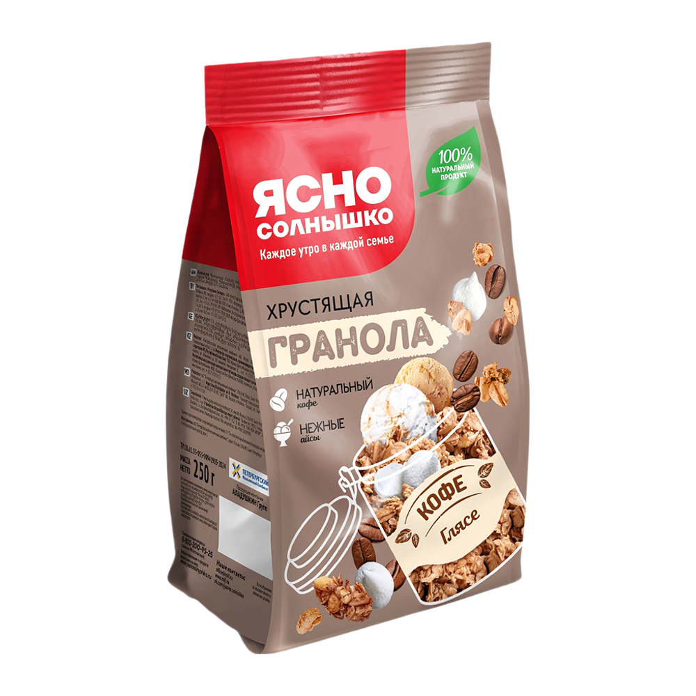 Изображение товара Гранола Ясно Солнышко Кофе Глясе 250г