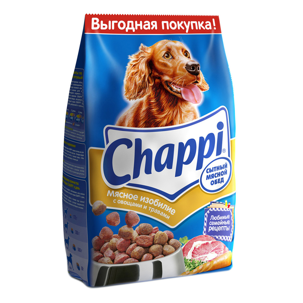 Купить корм сухой для собак chappi мясное изобилие 2,5кг с доставкой на дом  в магазине SPAR