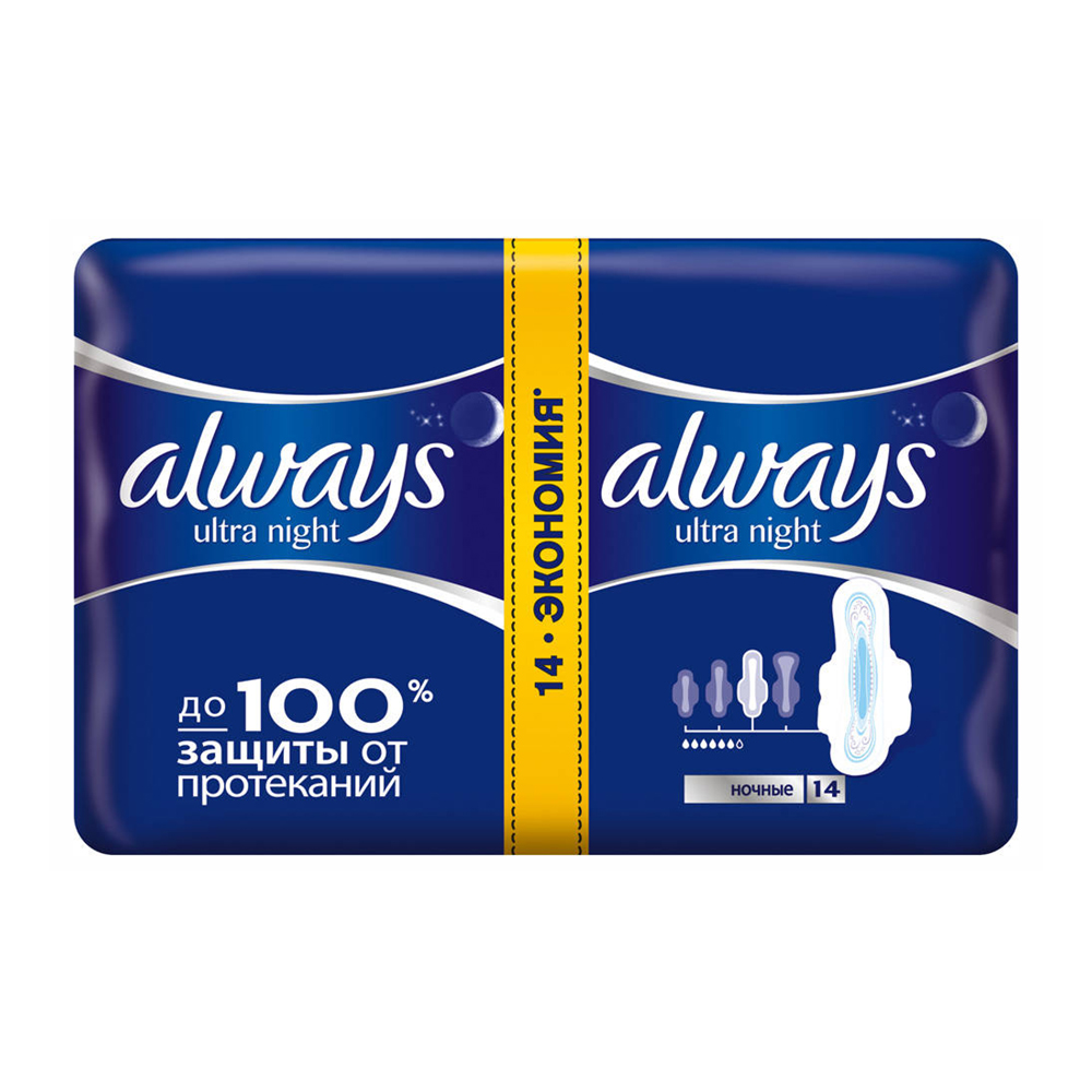 Изображение товара Прокладки Always Ultra Night Duo 14шт