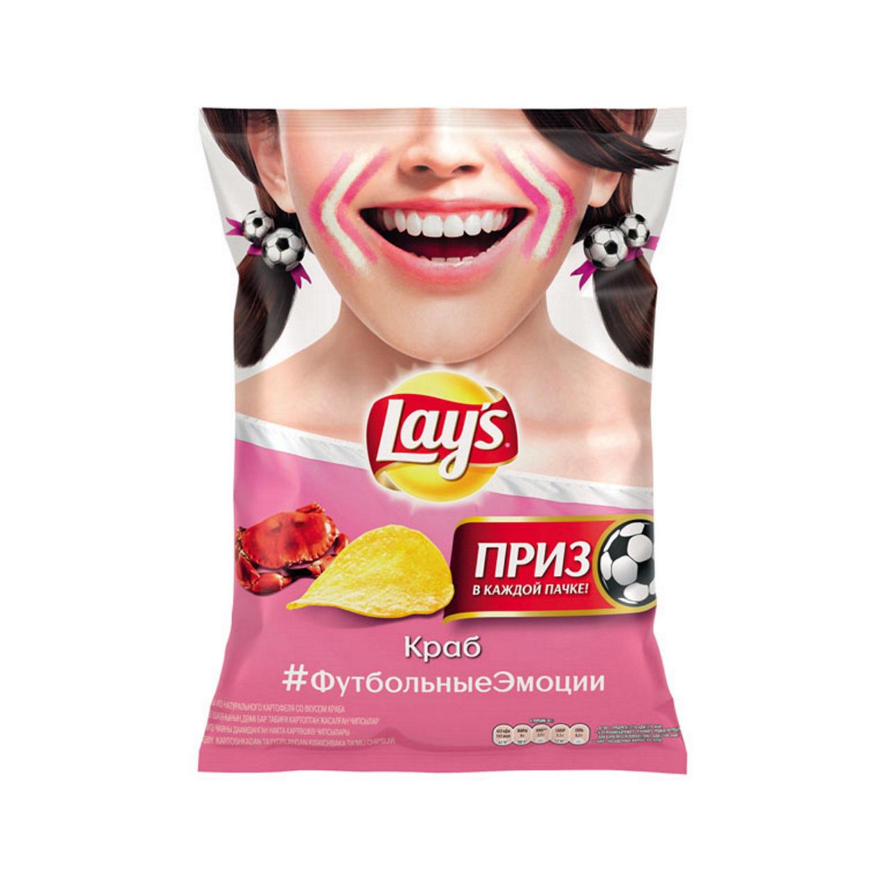 Купить чипсы lays краб 80г с доставкой на дом в магазине SPAR