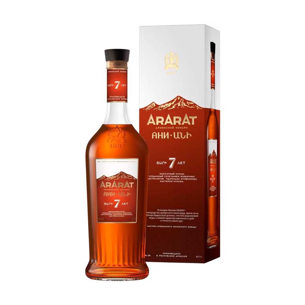 Купить коньяк армянский арарат ани 40% 0,7л п/у с доставкой на дом в ...