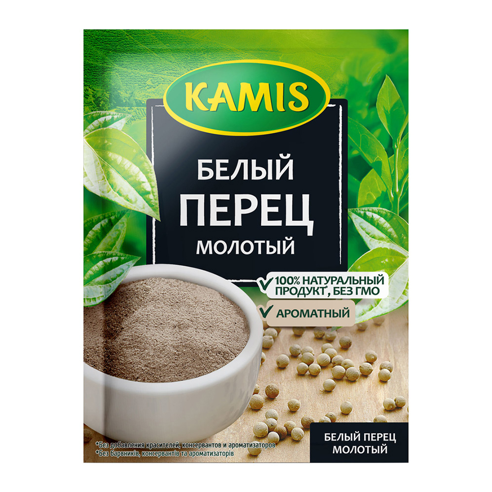 Купить приправа kamis перец белый молотый 20г с доставкой на дом в ...