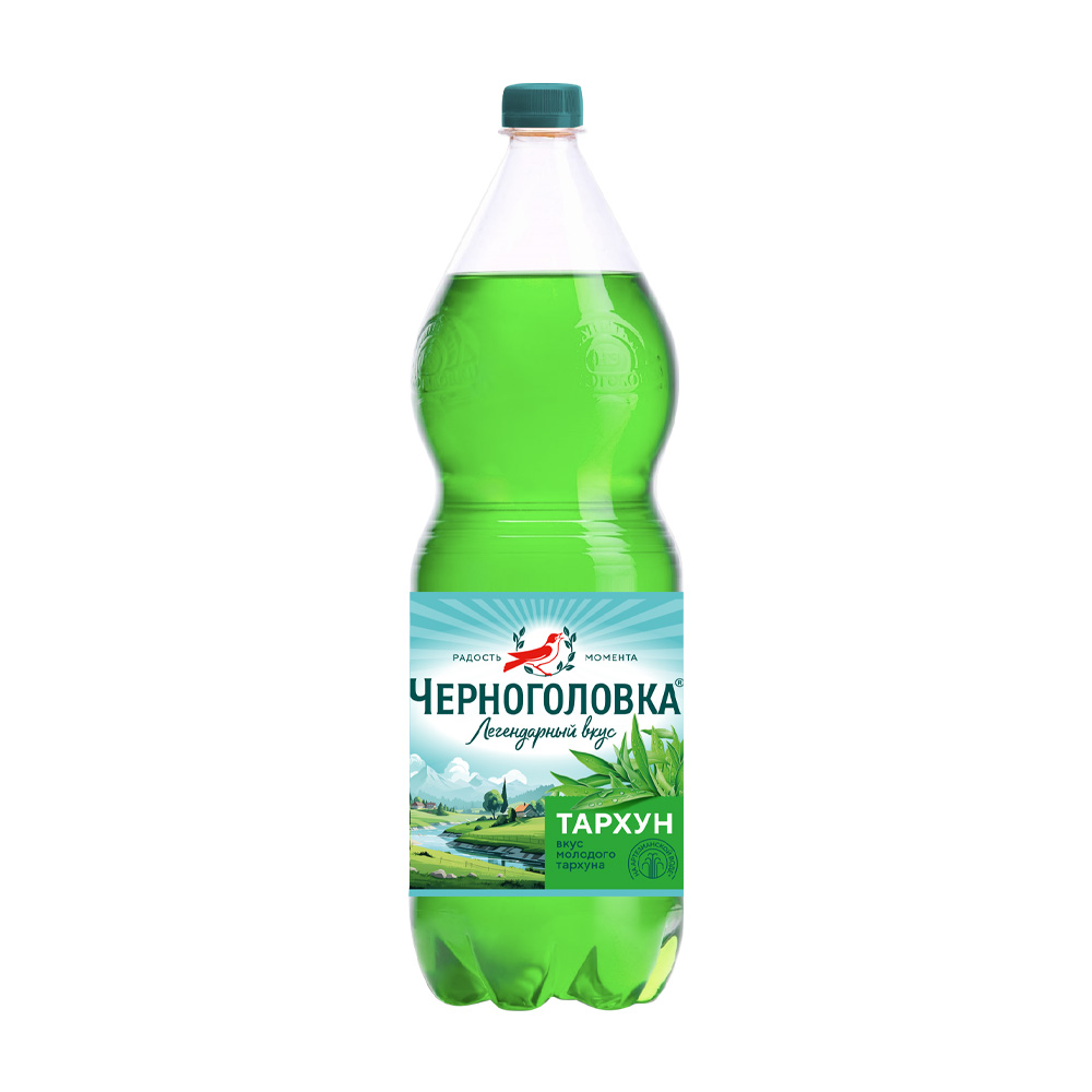 Купить лимонад черноголовка тархун 2л с доставкой на дом в магазине SPAR