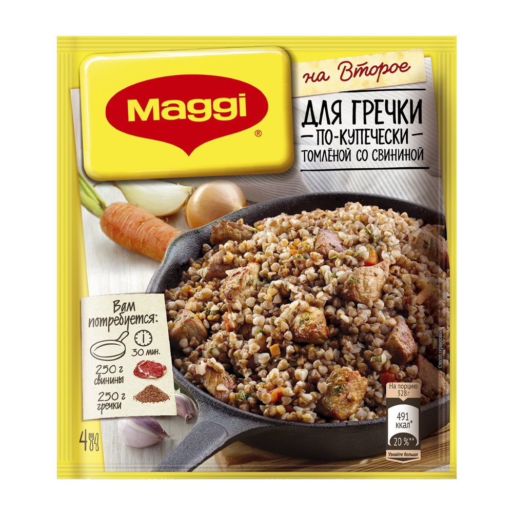 Изображение товара Приправа Maggi на Второе Гречка по-Купечески со Свининой 41г