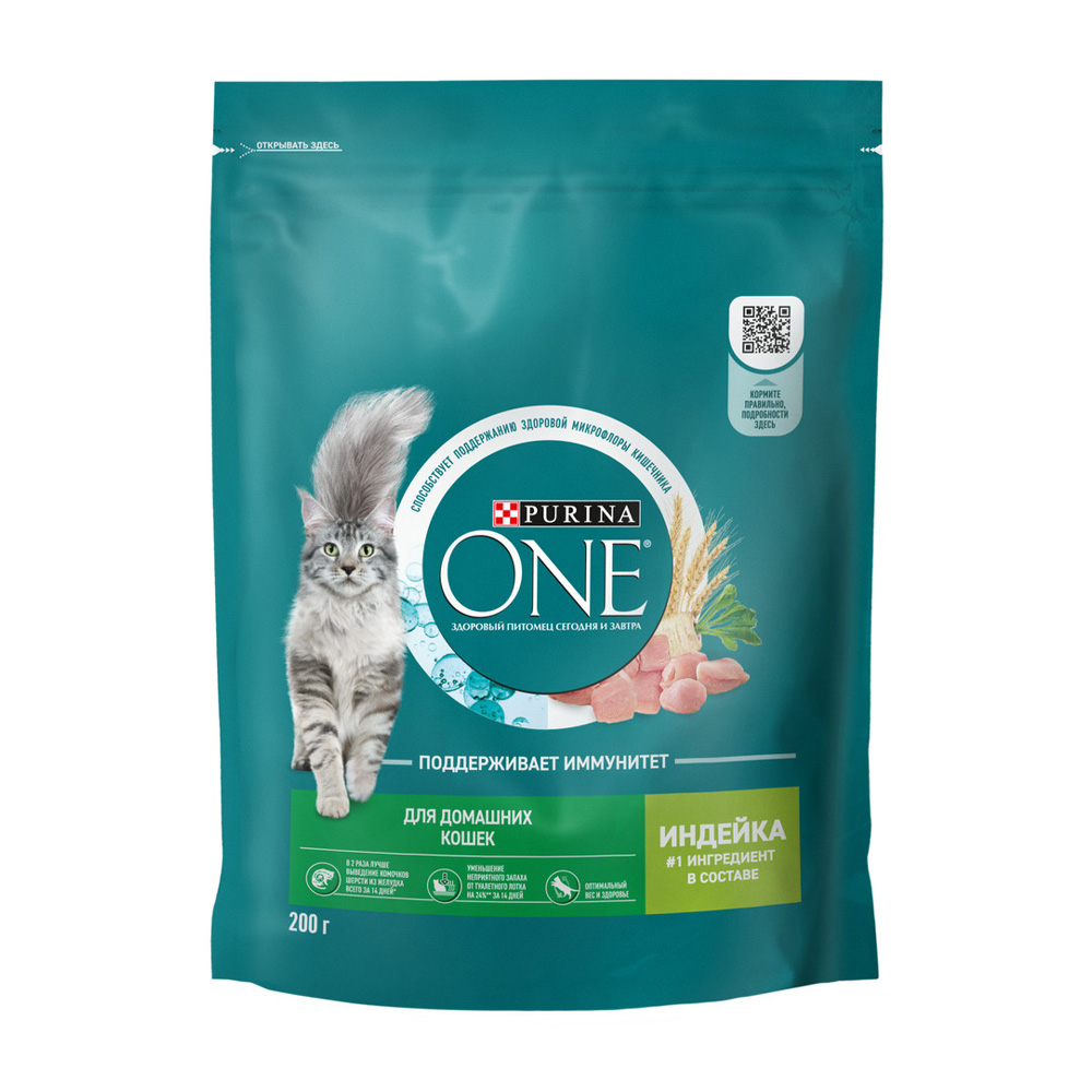 Изображение товара Корм Сухой для Домашних Кошек Purina One Индейка Злаки 200г