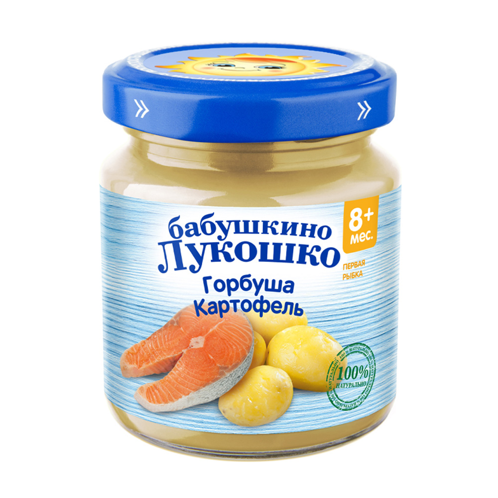 Изображение товара Пюре Горбуша и картофель 100 г Бабушкино Лукошко