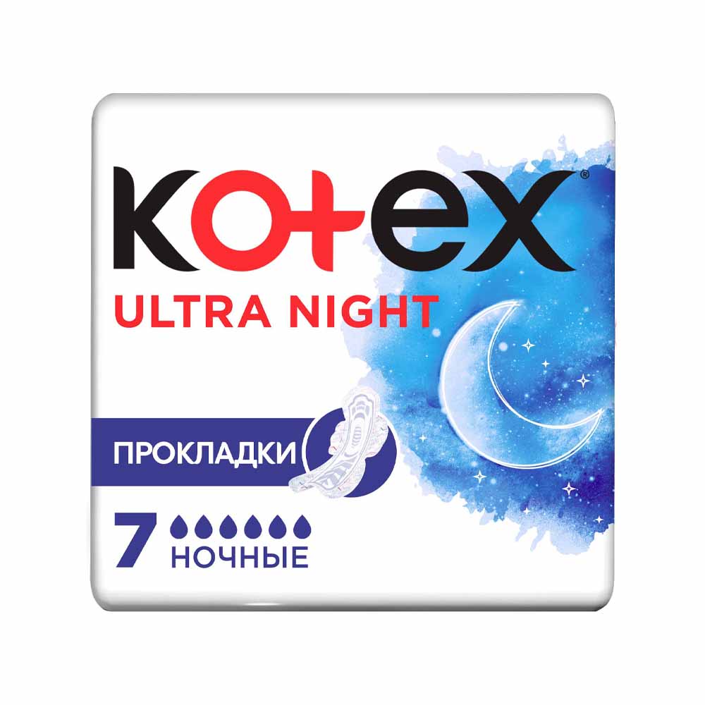Изображение товара Прокладки Kotex Ultra Night Ночные 7шт