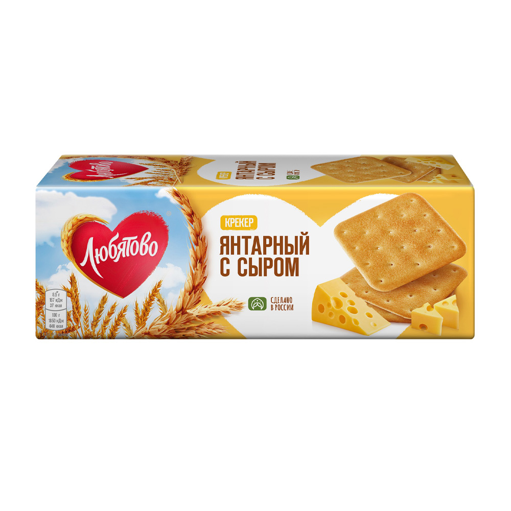 Купить крекер любятово янтарный с сыром 204г с доставкой на дом в ...