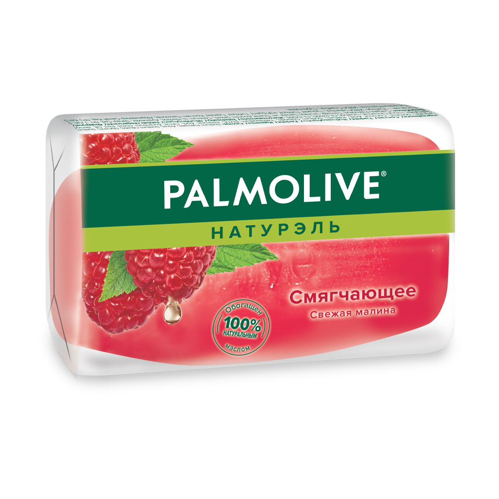 Изображение товара Мыло Palmolive Натурэль Малина 90г